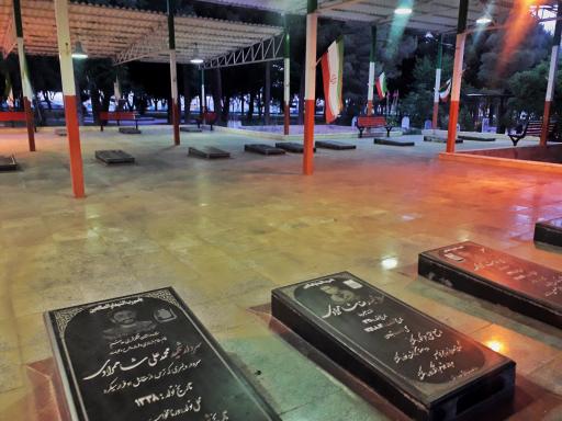 عکس گلستان شهدای ورنامخواست