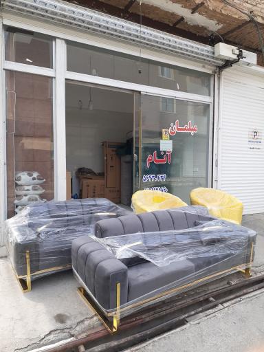 عکس تولیدی مبلمان آنام 