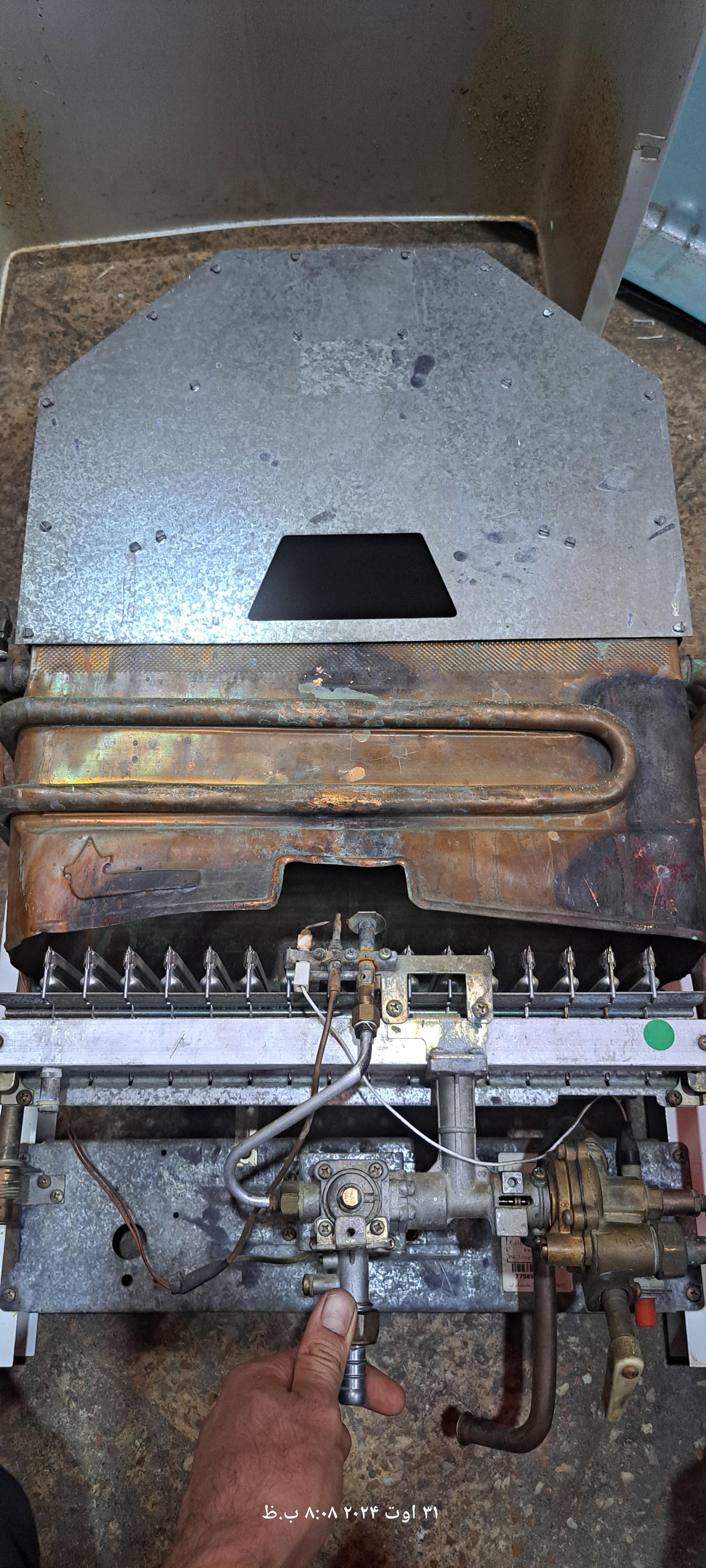 عکس خدمات فنی دانش