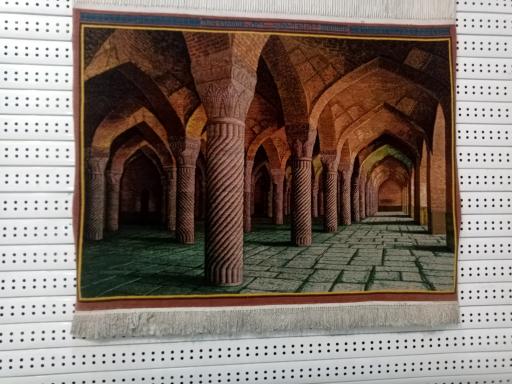 عکس موزه فرش