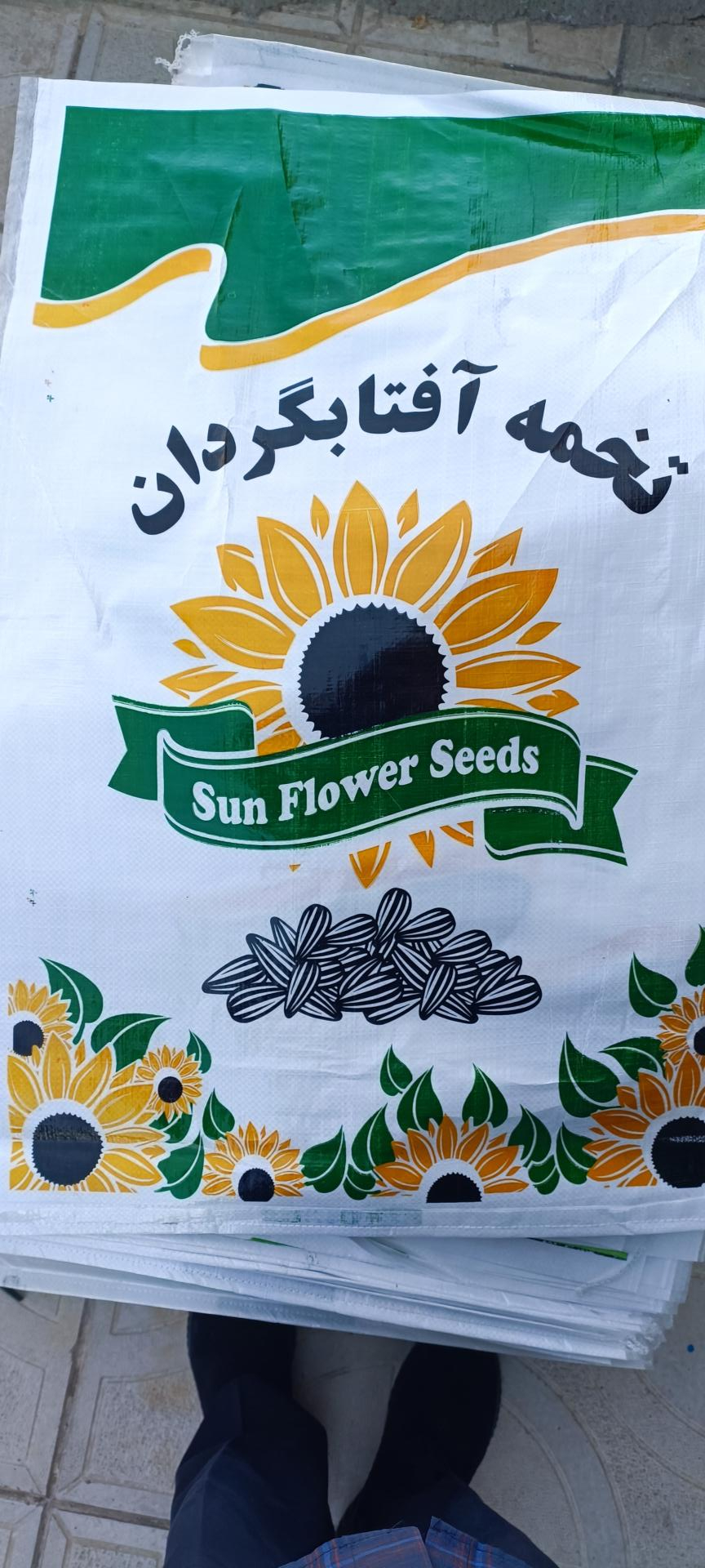 عکس فروشگاه محمدزاده 