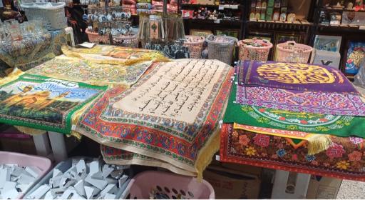 عکس فروشگاه محصولات فرهنگی عرشیان