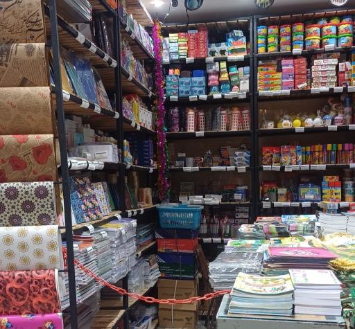 عکس فروشگاه محصولات فرهنگی عرشیان