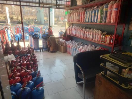 عکس فروشگاه آتش نشان البرز