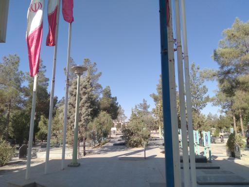 عکس ارامستان صالح اباد