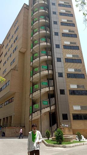 عکس دانشگاه الزهرا (س)