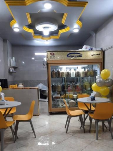 عکس آبمیوه و بستنی یمک