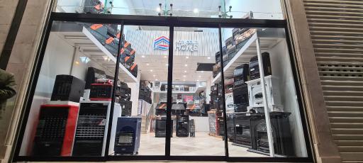 خانه سرما و گرما