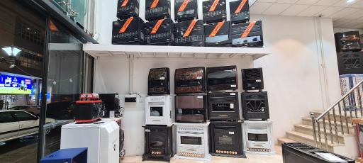 خانه سرما و گرما