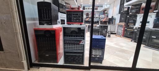 خانه سرما و گرما