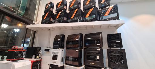 خانه سرما و گرما