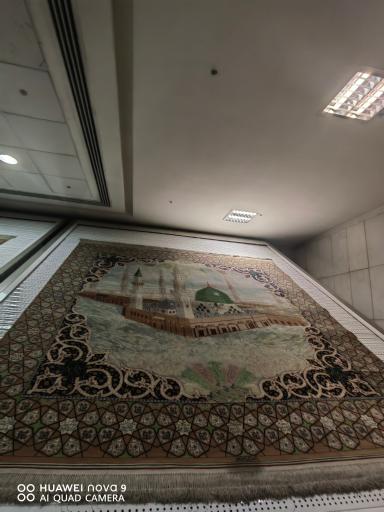 عکس موزه فرش