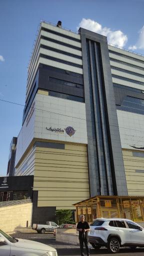 عکس رستوران دکتر نیک
