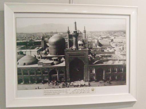 عکس موزه فرش