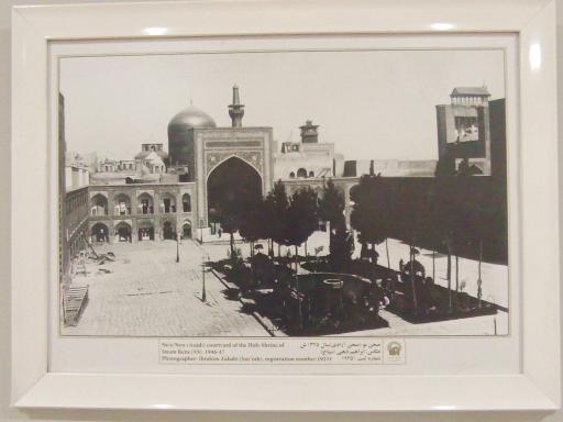 عکس موزه فرش