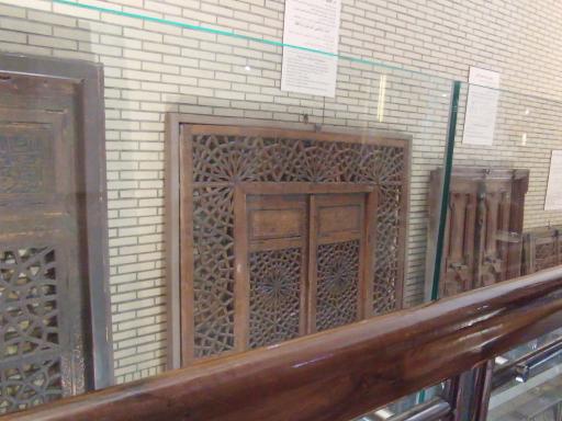 عکس موزه فرش
