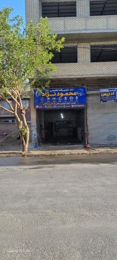 عکس مکانیکی خودرو های سبک سنتر کلاسیک