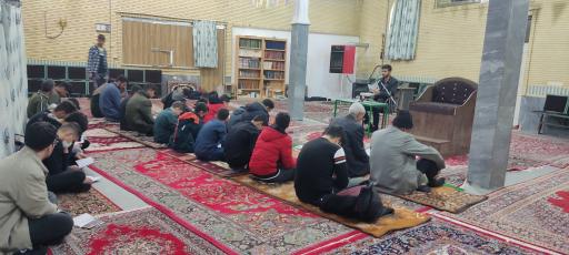 عکس مسجد امام سجاد