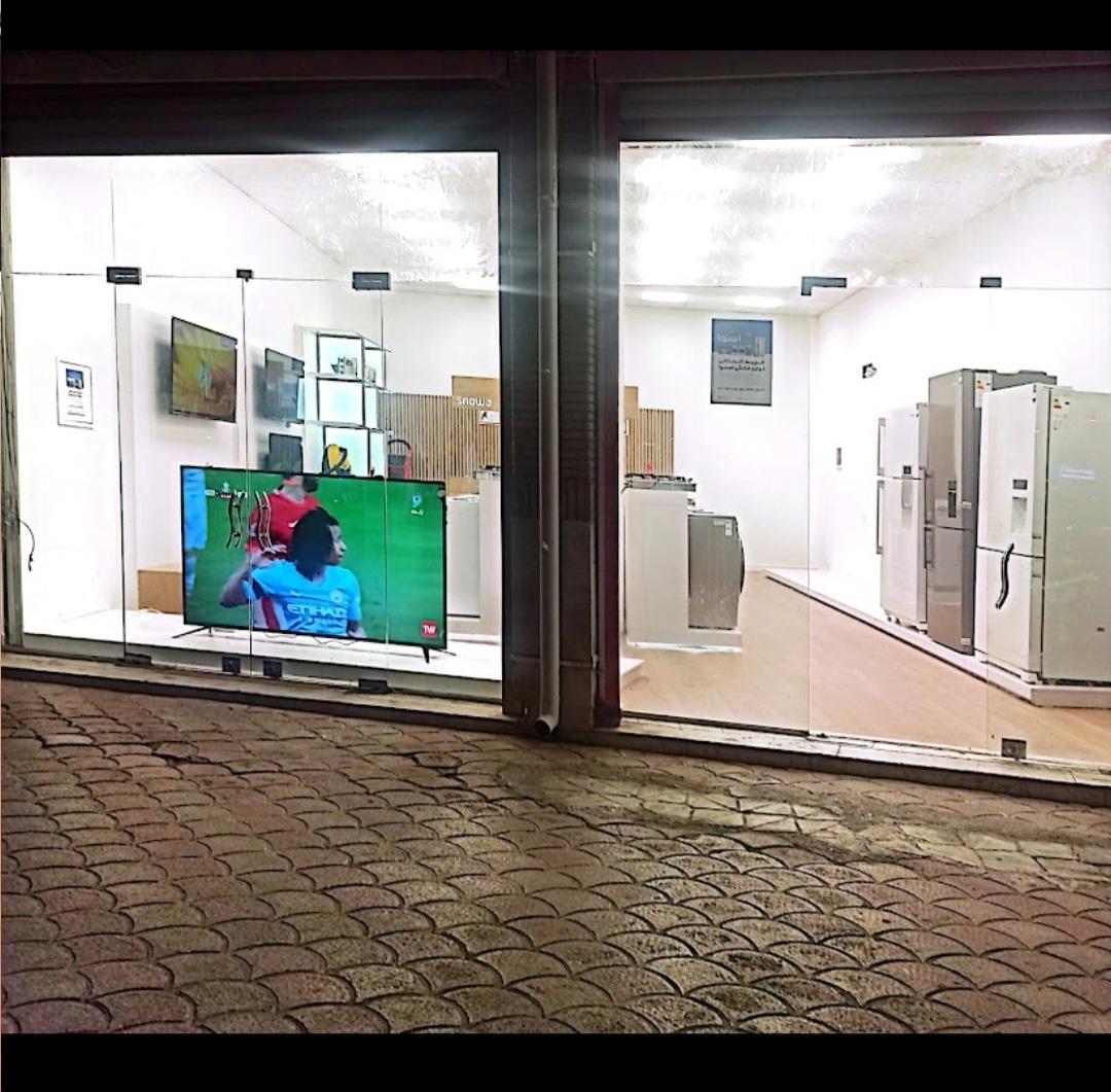 عکس لوازم خانگی اسنوا فسا