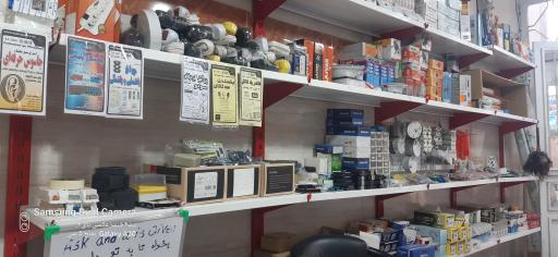 عکس الکتریکی ادیسون