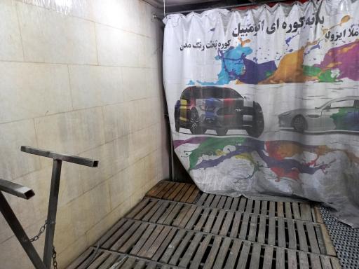 رنگ کوره ای خودرو رضایی 