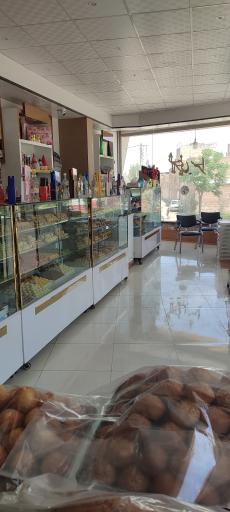 عکس شیرینی سرای خوشه طلایی