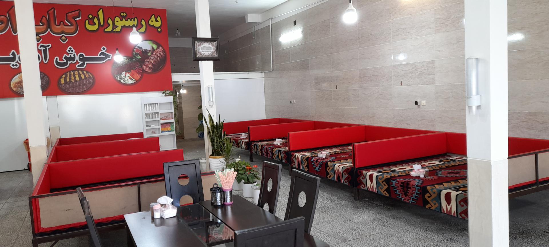 عکس کباب بناب ساطوری آذربایجان نگین شهر 