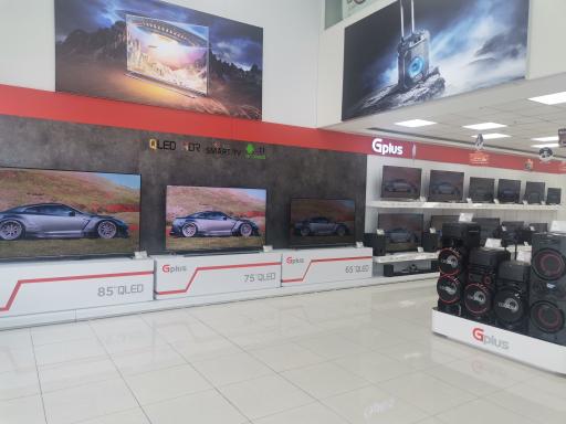 عکس فروشگاه جی پلاس نصف راه