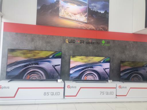 عکس فروشگاه جی پلاس نصف راه