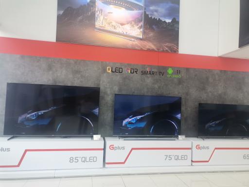 عکس فروشگاه جی پلاس نصف راه