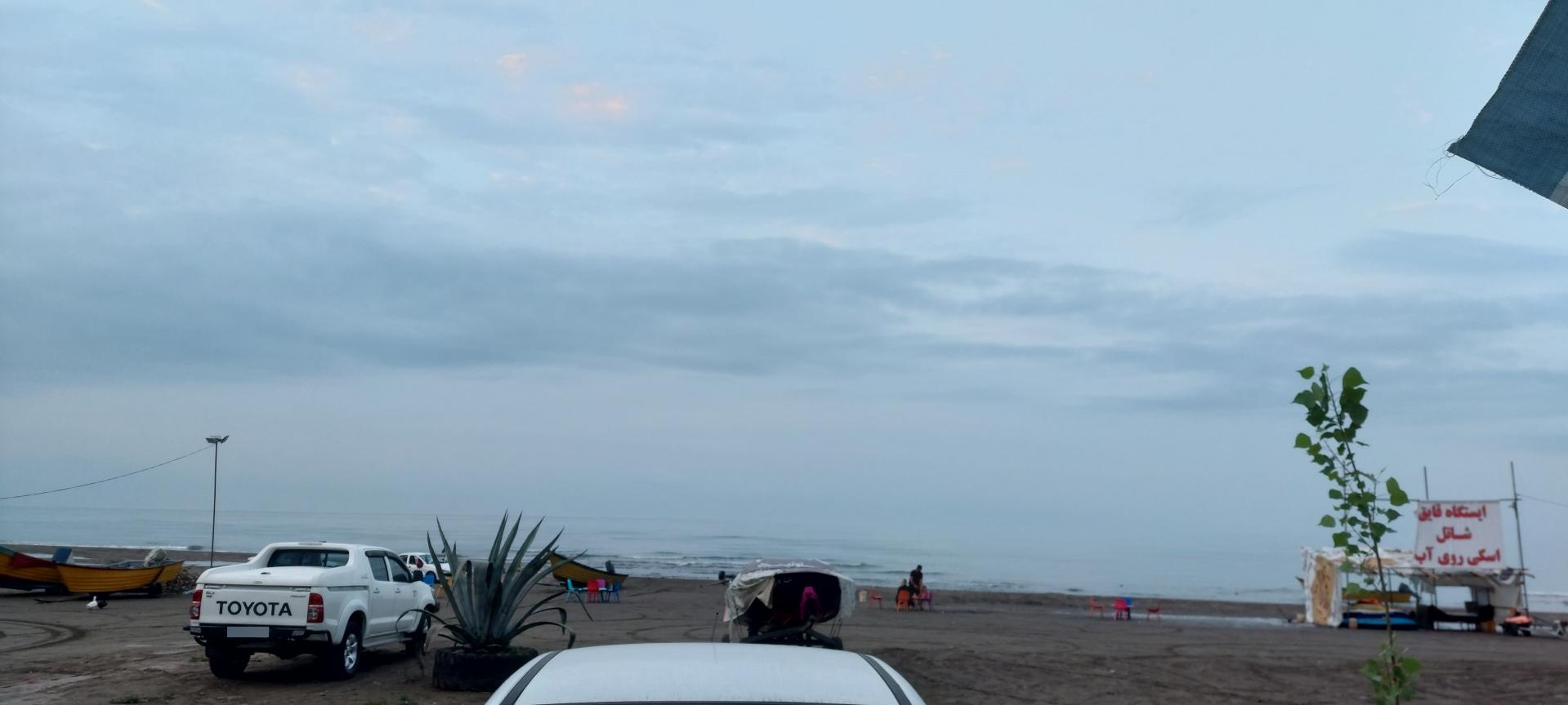 عکس ایستگاه تفریحات آبی امپراطور 