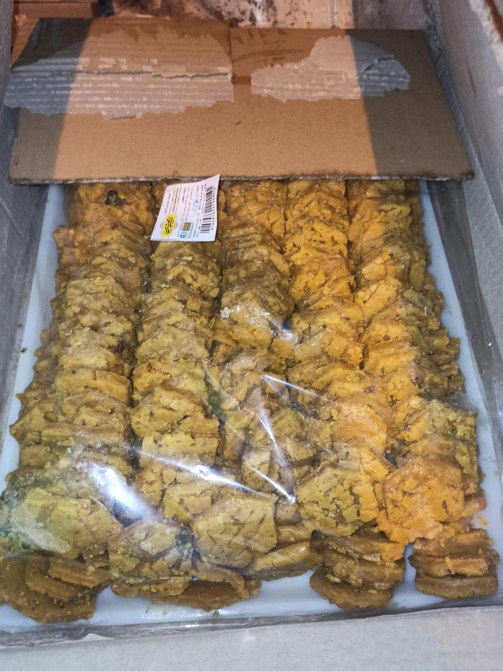 عکس مرکز پخش اوصالی 