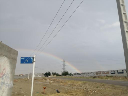 عکس محمدآباد ایلخانی