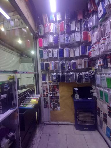 عکس موبایل صالح