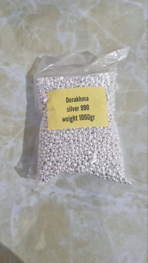 گالری دراخما