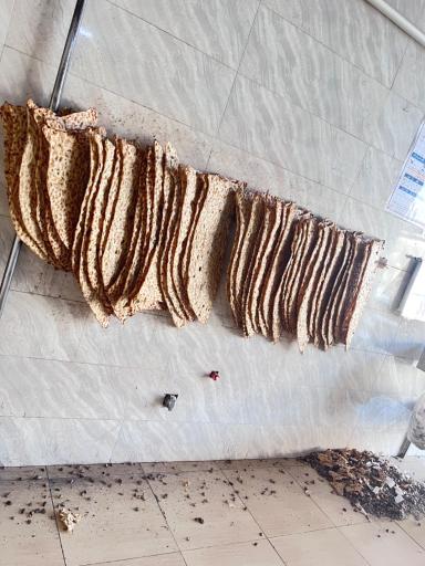 عکس سنگکی نواب صفوی