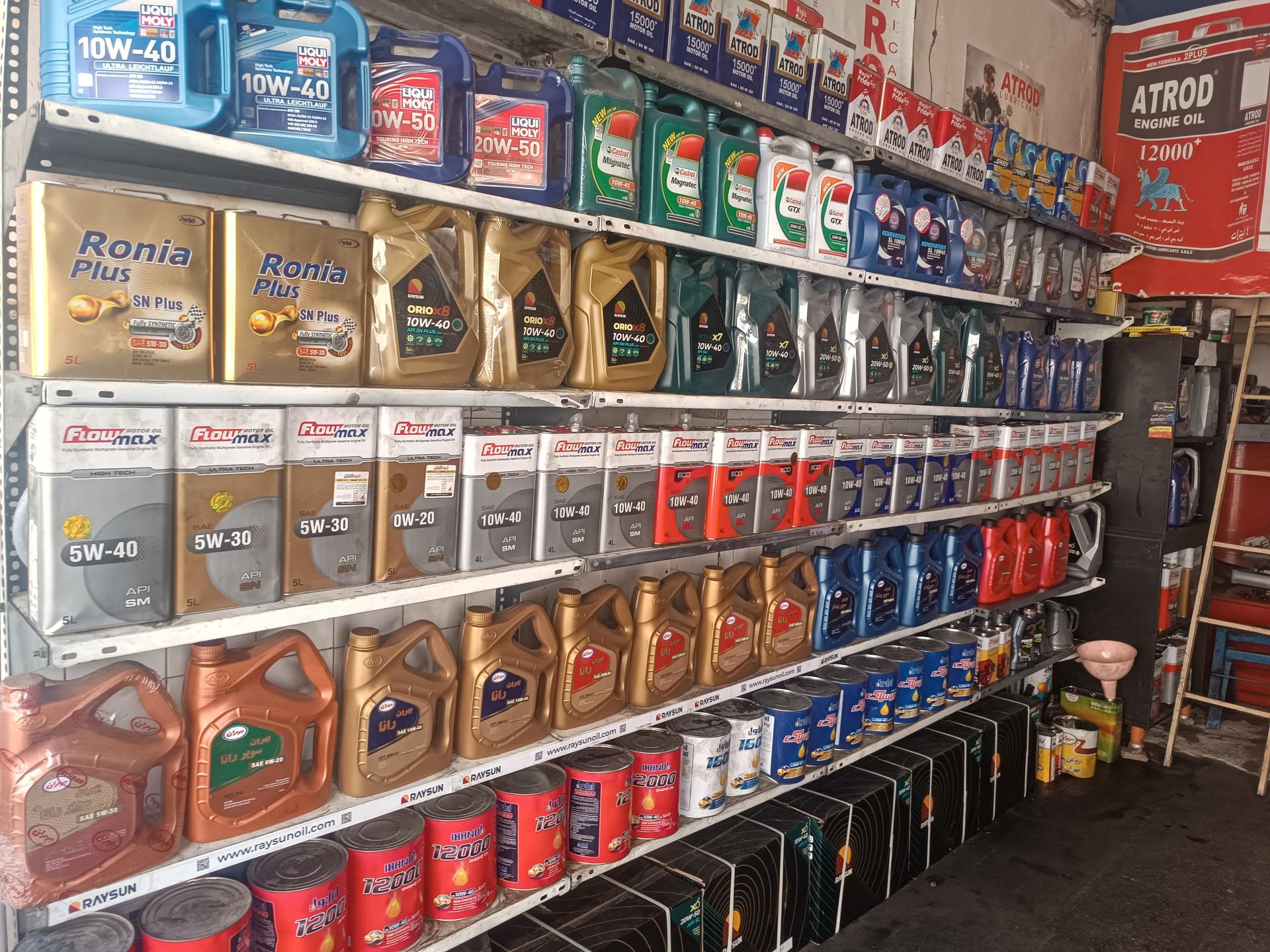 عکس آپارات تعویض روغن بهزاد