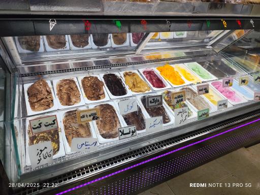 عکس بستنی بهار