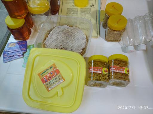 عکس مرکز پخش عسل گلشهد کوردستان