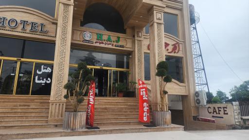 عکس رستوران اکبر جوجه برادران کلبادی