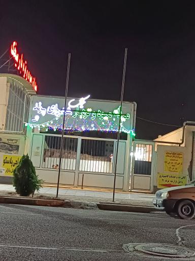 عکس بازار میوه و تره بار 