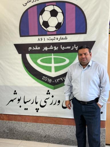 عکس زمین فوتبال چمن مصنوعی مدرسه فوتبال پارسیا بوشهر