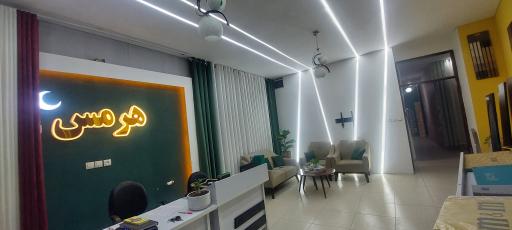 عکس دکوراسیون هرمس