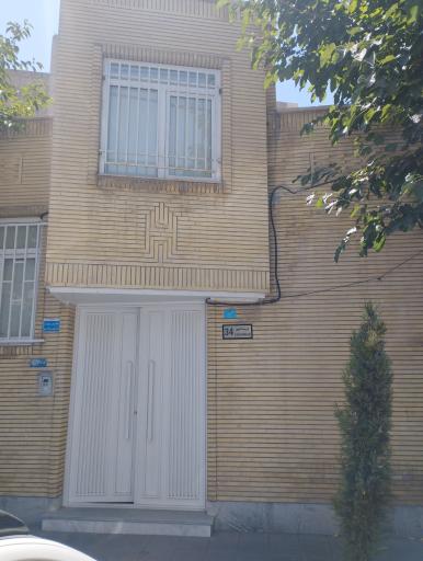عکس دفتر مرکزی شرکت ویستا مهر ویرا