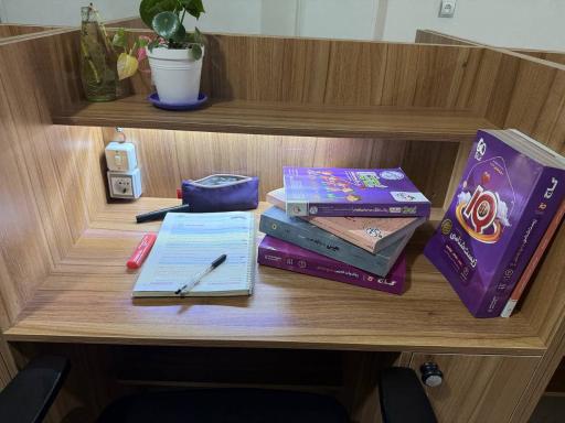 عکس پانسیون مطالعاتی دخترانه آرامیس