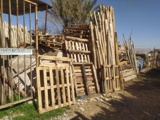 عکس چوب فروشی شجاع