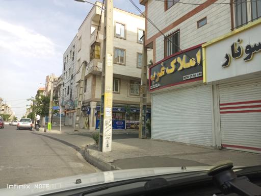عکس املاک غرب
