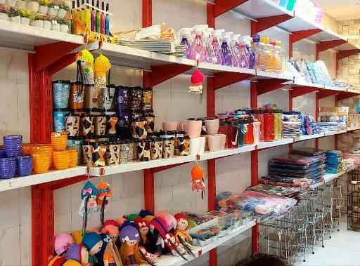 عکس سرای پلاسکو