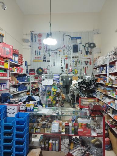 عکس الکتروابزار طاهری 