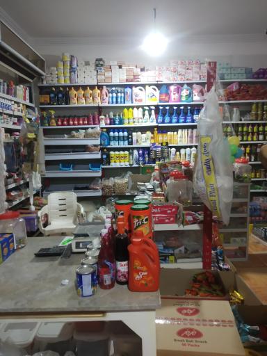 عکس سوپر مارکت شایان